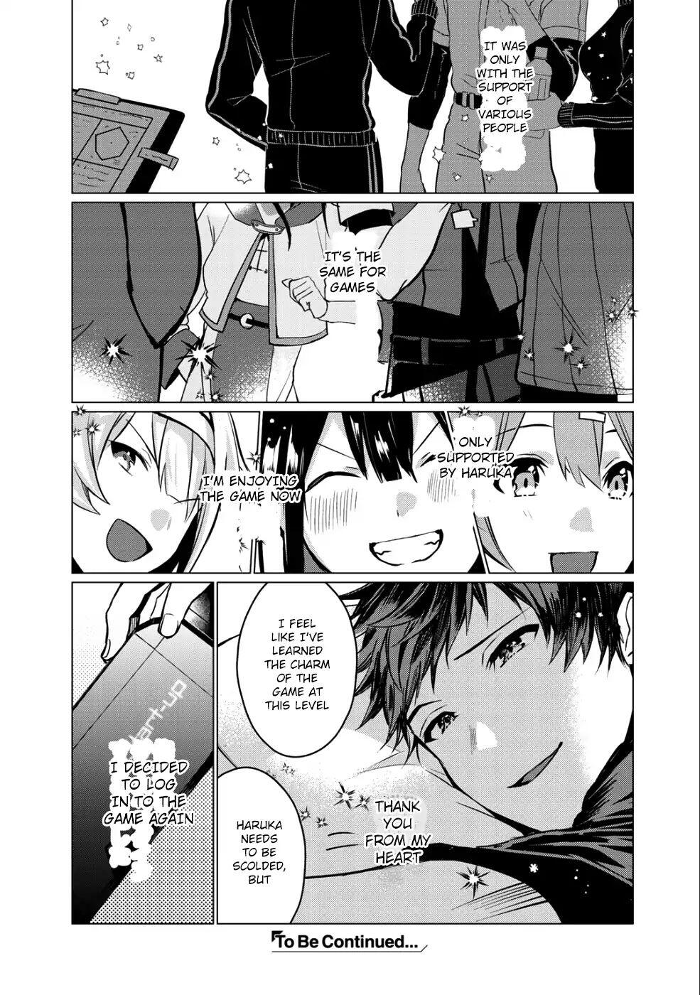 Hai Gamer na Imouto to Hajimeru VRMMO Seikatsu Chapter 2 25